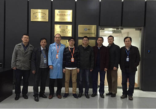 热烈祝贺XL新利·(中国)集团分析博士后创新实践基地第二批进站博士顺利开题