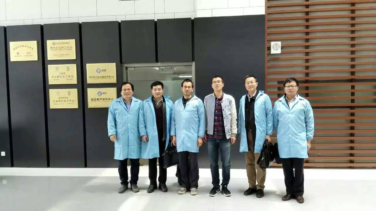 XL新利·(中国)集团博士后创新实践基地第一位进站博士吴飞开题报告会顺利举行