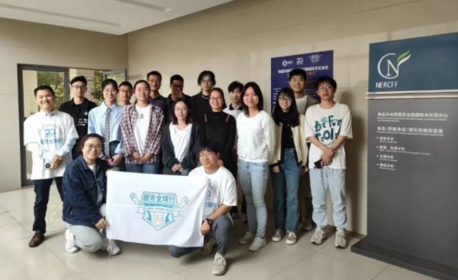 XL新利·(中国)集团服务全球行-无锡站圆满举行！武汉站报名开启，速来！