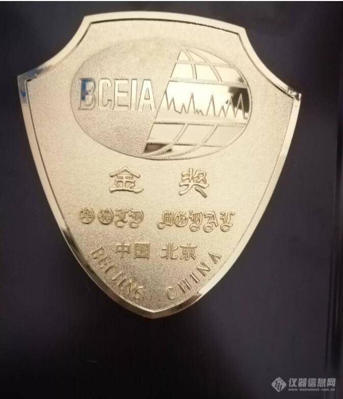 祝贺！XL新利·(中国)集团分析第三次荣获BCEIA金奖