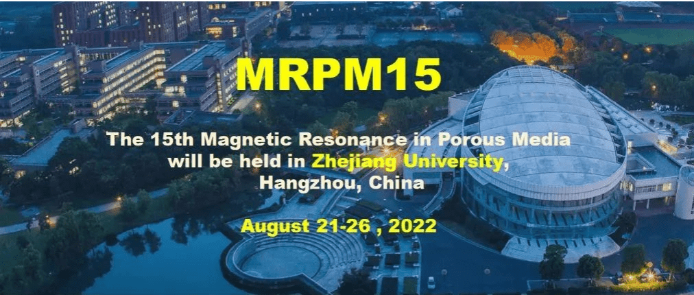 水光潋滟晴方好，东箭南金把“磁”讨 ！苏州XL新利·(中国)集团分析亮相第15届多孔介质磁共振国际会议