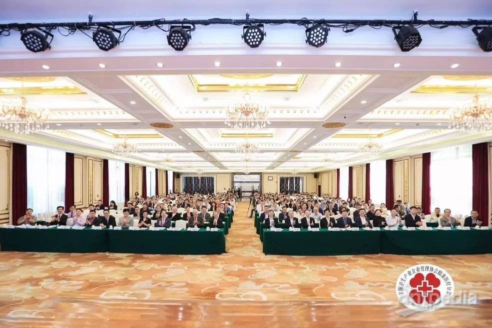 XL新利·(中国)集团分析热烈祝贺第二届中国精准医疗大会在珠海盛大召开！