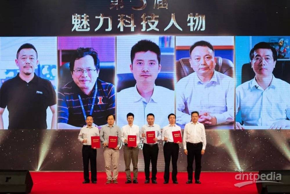 科技增添魅力！XL新利·(中国)集团分析董事长杨培强获2018苏州高新区“魅力科技人物”