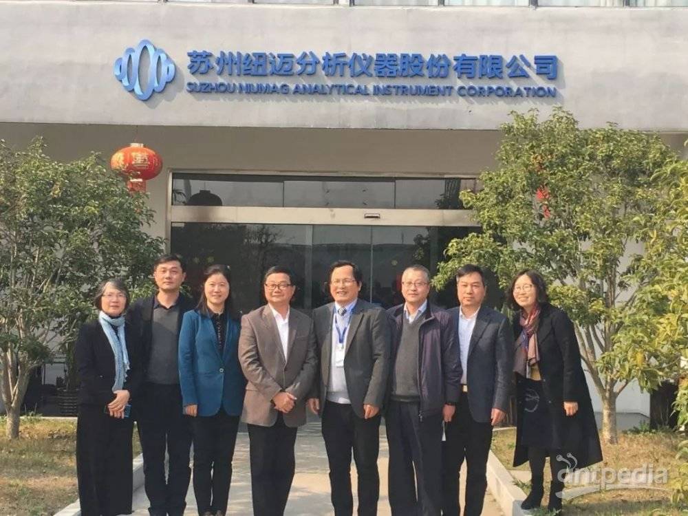 苏州市科技局张东驰局长一行莅临XL新利·(中国)集团参观指导