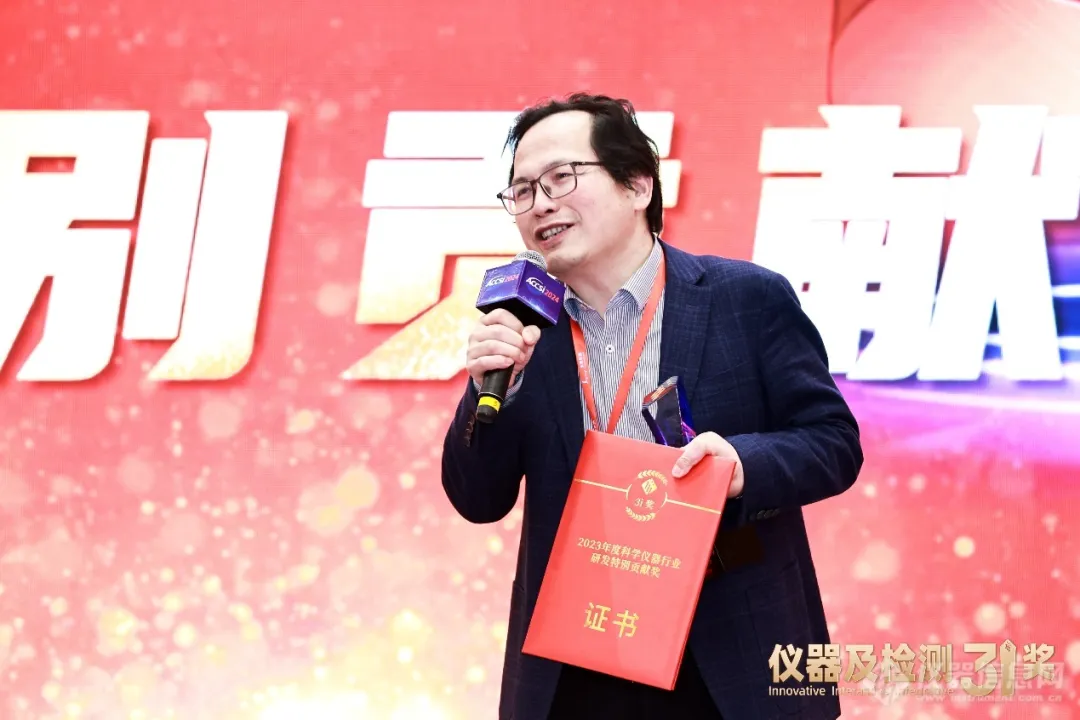 钻坚研微求创新 赋能行业新发展：XL新利·(中国)集团董事长杨培强获此殊荣！
