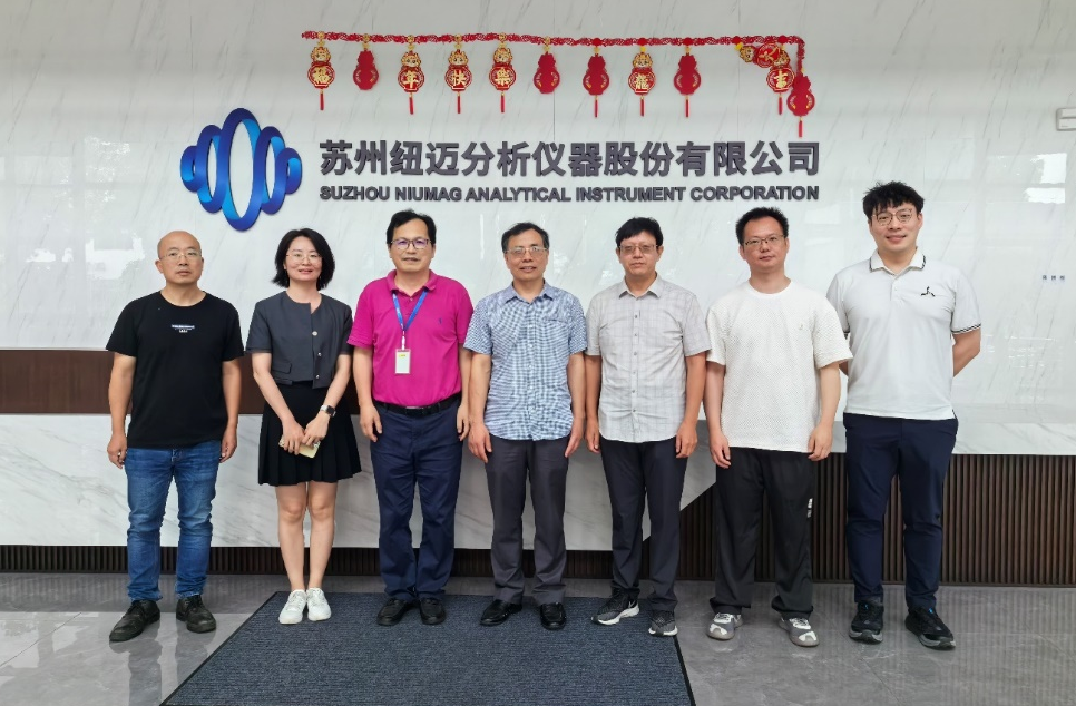 昆士兰大学刘峰教授一行莅临XL新利·(中国)集团