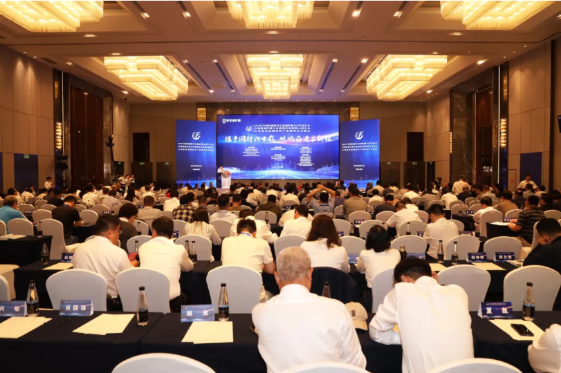 XL新利·(中国)集团分析展·风采|XL新利·(中国)集团分析亮相2024中国硅酸盐学会玻璃纤维年会