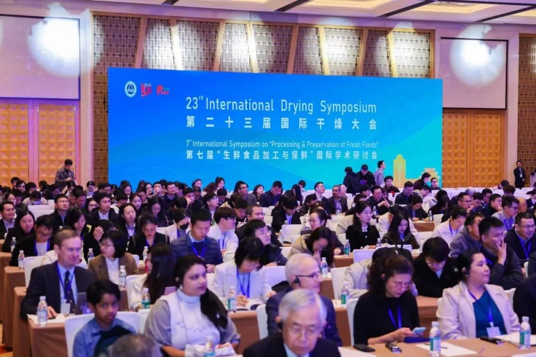 XL新利·(中国)集团分析展·风采|XL新利·(中国)集团携干燥工艺中的创新应用亮相第二十三届国际干燥大会