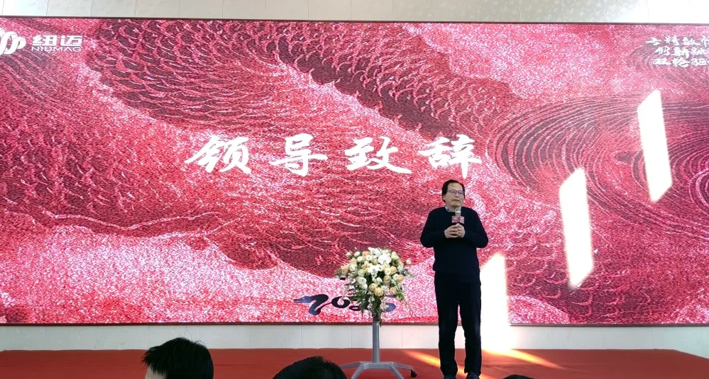 XL新利·(中国)集团分析2025年会盛典圆满落幕：专精敏恒，创新融合，双轮驱动，共启新征程